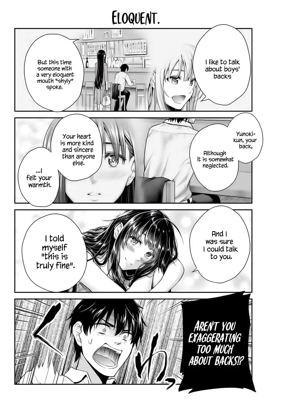 Fechippuru ~Our Innocent Love~ Chapter 1 15